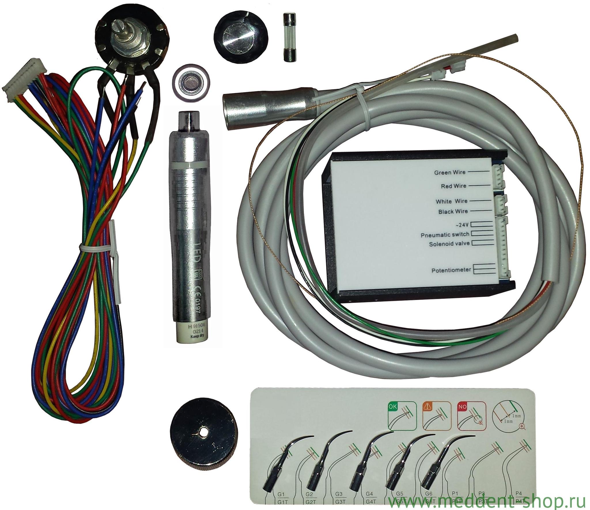 L8 LED скалер ультразвуковой встраиваемый с фиброоптикой, металлический., MEDITECH (Тайвань)