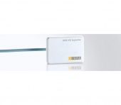 XIOS XG SUPREME USB MODUL - модульная сенсорная система со сменный кабелем | Sirona (Германия)