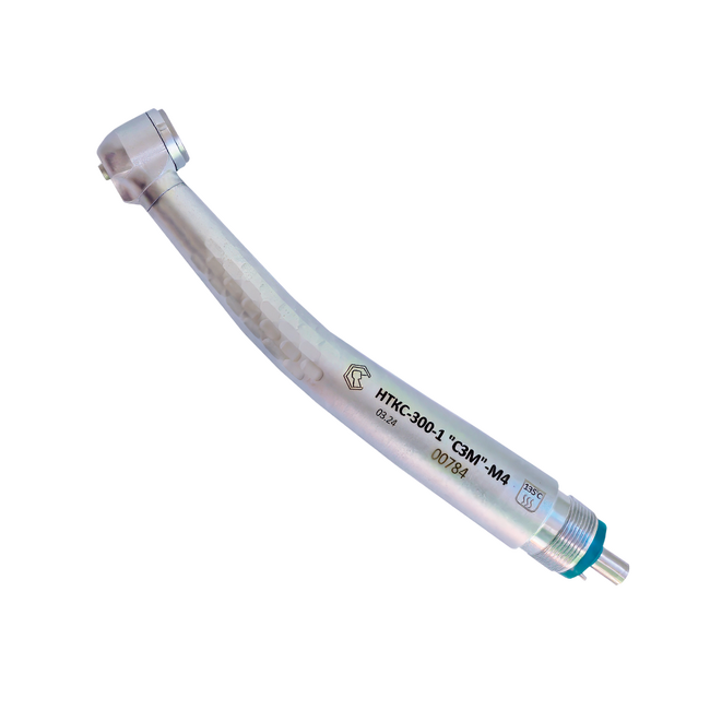 НТКС-300-1 СЗМ - турбинный наконечник с кнопочным зажимом, системой Clean Head - чистая голова и подшипниками Myonic (Германия) | ВХ-Тайфун (Россия)