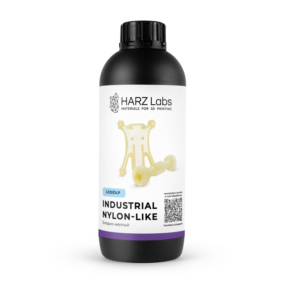 Полимерная смола Industrial Nylon-like 1кг