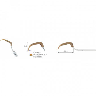 V-P26R - насадка с двойным широким углом изгиба (3шт.)